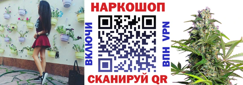 Амфетамин Хабаровск