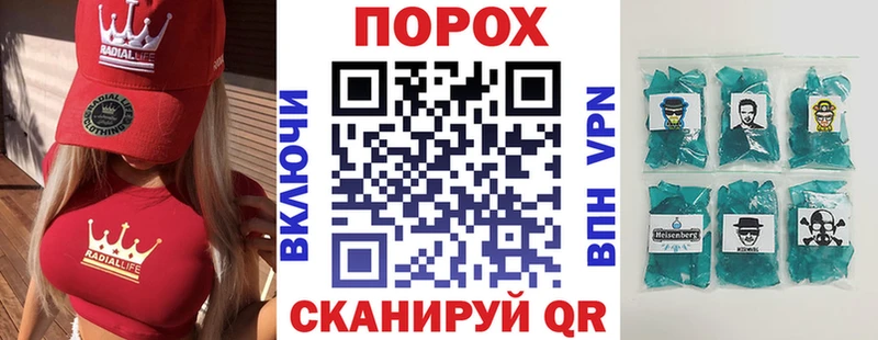 ссылка на мегу   Хабаровск  АМФЕТАМИН 97% 