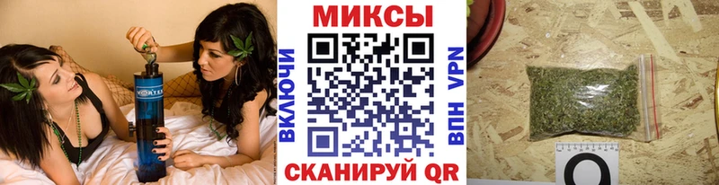Бутират 99%  Хабаровск 
