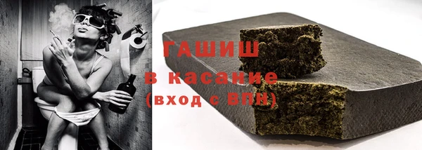 меф VHQ Володарск