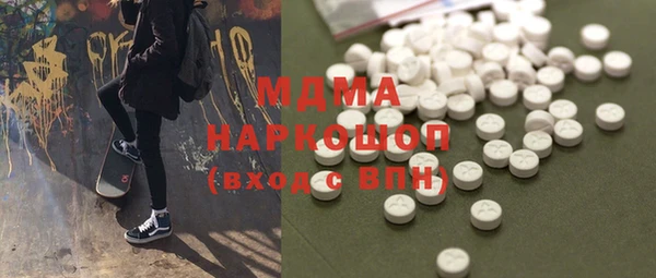 меф VHQ Володарск