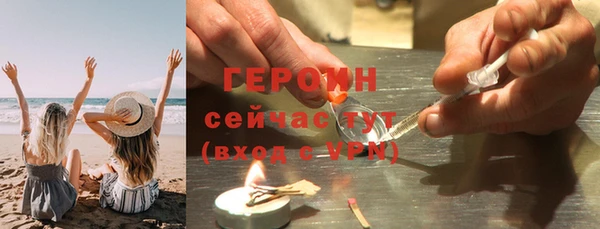 Альфа ПВП Волосово