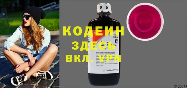 ПСИЛОЦИБИНОВЫЕ ГРИБЫ Волоколамск