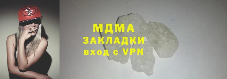 альфа пвп VHQ Бронницы