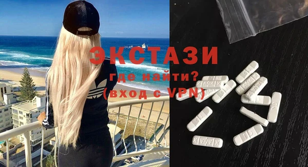 винт Бородино