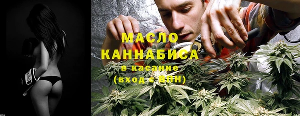 Альфа ПВП Волосово