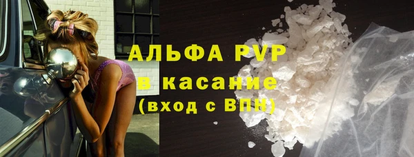 ПСИЛОЦИБИНОВЫЕ ГРИБЫ Волоколамск