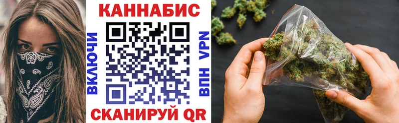 Бошки марихуана тримм  Хабаровск 
